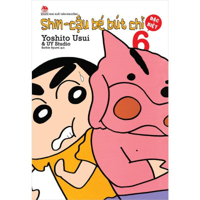 Truyện tranh - Trọn bộ 8 cuốn Shin Cậu Bé Bút Chì Đặc Biêt - Kim Đồng