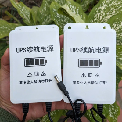 Bộ Nguồn Dự Phòng Cho Modem WiFi & Camera Khi Mất Điện – Lưu Điện 4–8 Giờ Siêu Tiện Lợi