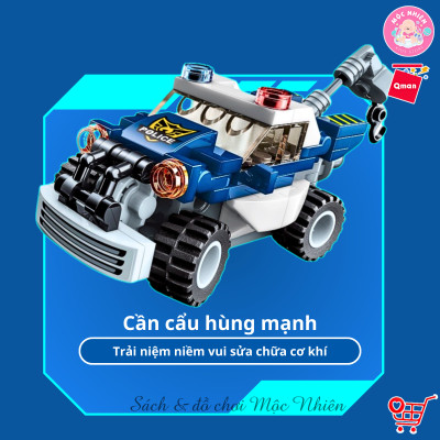 Đồ Chơi Xếp Hình Lắp Ráp Qman 41104 - Cảnh sát biến hình (453 mảnh ghép) Dành Cho Các Bé Trên 6 Tuổi
