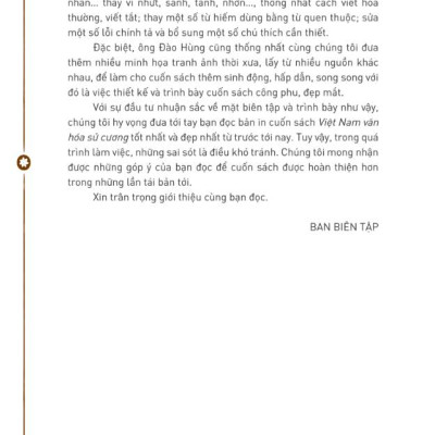 Việt Nam Văn Hóa Sử Cương