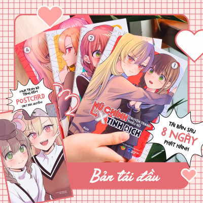 Nữ Chính Truyện Tranh Thiếu Nữ x Tình Địch (Trọn Bộ 4 Tập) 