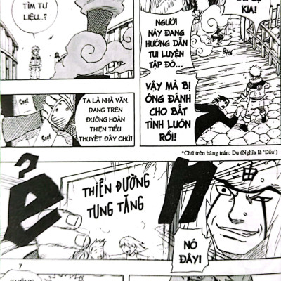 Naruto - Tập 11: Nhận Tui Làm Đệ Tử Nha!? (Tái Bản 2022)