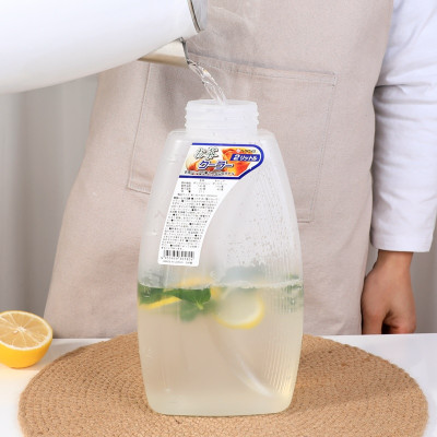 Bình đựng nước Nakaya Shape Cooler 2.0L - Hàng nội địa Nhật Bản #Made in Japan