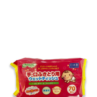 Khăn ướt lau tay và miệng cho bé Select