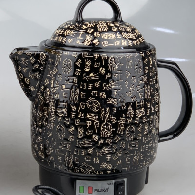 Siêu Sắc Thuốc 3L ,Ấm Sắc Thuốc Tự Động Fujika K5 Lòng Ấm Tráng Men Chịu Nhiệt Cao Màu Đen Họa Tiết Kí Tự- Hàng Chính Hãng