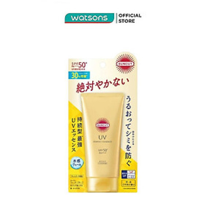 Kem Chống Nắng Chống Nước Kosé Suncut UV Perfect Essence Super Water Proof SPF50+ PA++++ 80g