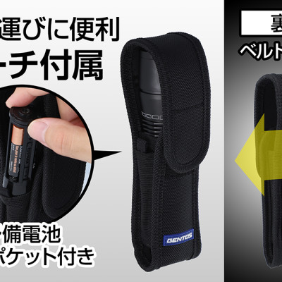 Đèn pin lặn  cầm tay hàng nhập khẩu chính hãng Gentos GF-116RG nhỏ gọn có độ sáng cao đến 1200lumen cùng khả năng chống nước IP66 và IP68 với độ sâu 100m và có thể sử dụng Pin sạc lithium-ion chuyên dụng 3.7V hoặc Pin kiềm AAA