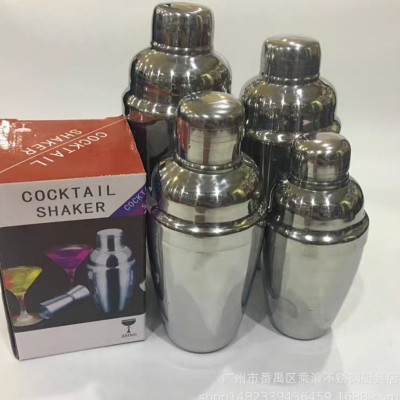 Dụng cụ pha chế cooktail, cà phê, nước trái cây thơm ngon tại nhà SIZE 350ML - 550ML - 750ML