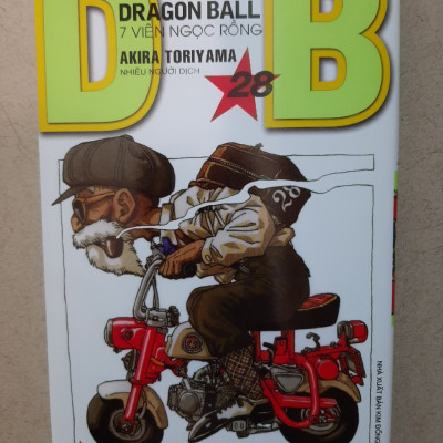 Trọn bộ 42 tập: DragonBall - 7 viên ngọc rồng