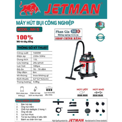 Máy Hút Bụi JETMAN 15L 1600W 3 Chức Năng: Hút khô, Hút ướt, Thổi bụi, 100% Dây đồng (Bảo hành 12 tháng)