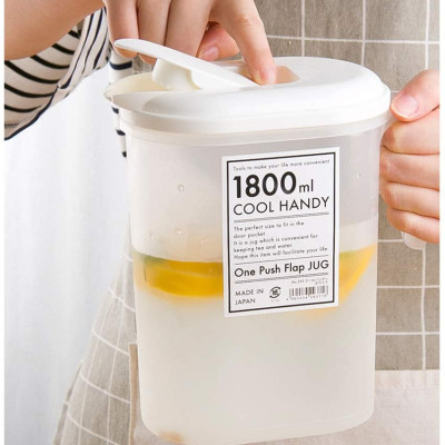 Bình nước nắp bật Yamada 1.8L, làm từ nhựa PP cao cấp, rất tiện lợi & hữu ích - nội địa Nhật Bản