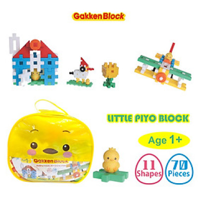 Bộ đồ chơi khối lắp ráp Gakken Block - Little Piyo Block