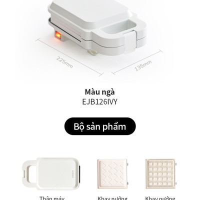 Máy kẹp nướng bánh Bianco LocknLock EJB126IVY, Hàng chính hãng, Làm nóng 2 mặt, Phủ men sứ, có tay cầm - JoyMall
