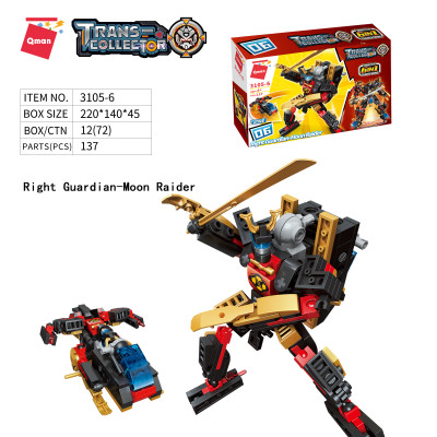 Đồ chơi xếp hình, lắp ráp Qman 3105 – Người băng sao hỏa (908 mảnh ghép)