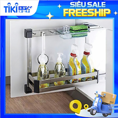 Kệ đựng chai lọ tẩy rửa Pull-out Ecalite EL-NG109 - Hàng Chính Hãng