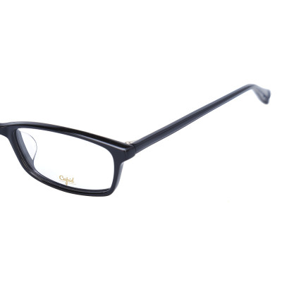 Gọng Kính Cận Cupid CP-78-C1