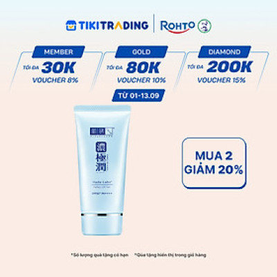 Gel chống nắng dưỡng ẩm Hada Labo Koi-Gokujyun Perfect Uv Gel (Sunscreen) SPF50+ PA++++ 50g