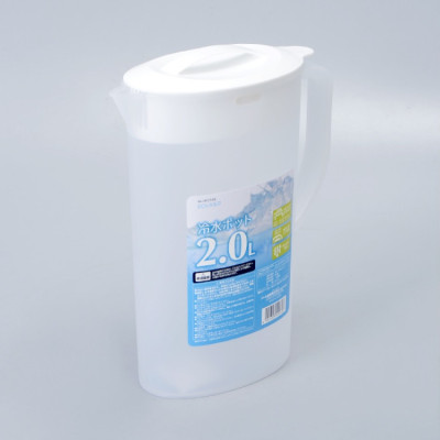 Set 02 bình nước Pearl Life Gourier, có nắp bật đóng/ mở nhẹ nhàng nên vô cùng tiện lợi và hữu ích - nội địa Nhật Bản