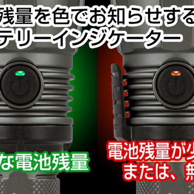 Đèn pin cầm tay nhỏ gọn chính hãng Gentos UT-1900R,đèn sáng công suất 1000lm nhập khẩu từ Nhật