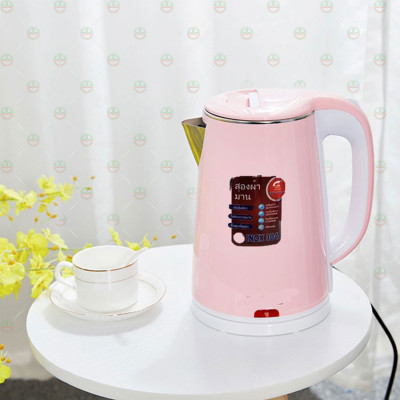 (Sôi Nhanh) Ấm Bình Đun Nước Sôi Siêu Tốc KhoNCC Hàng Chính Hãng - Lõi Inox 2 Lớp Cách Nhiệt An Toàn - Dung Tích Lớn 2.5 Lít - Công Nghệ Tiết Kiệm Điện - KLM-ADSTTL-2L5D (Nhiều Màu - ngẫu nhiên)