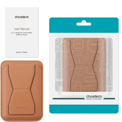 Case đựng thẻ dán mặt sau điện thoại Choetech PC0003 kiêm giá đỡ từ tính - Hàng chính hãng
