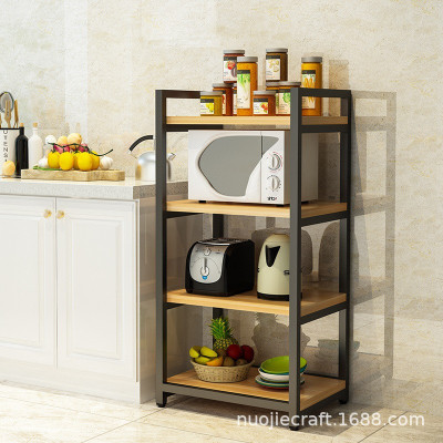 Kệ Lò Vi Sóng -Đồ Đa Năng-4Tầng Tối Ưu Diện Tích Nhà Bếp - Chất Liệu Gỗ MDF (Giao Màu Ngẫu Nhiên)- Hàng Chính Hãng MINIIN