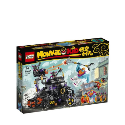 LEGO Monkie Kid 80007 - Xe Tăng Sừng Bò
