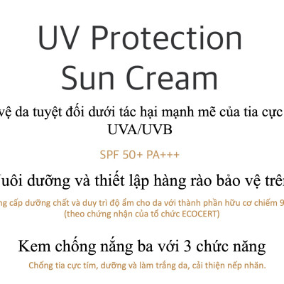 NoTS UV Protection SUN Cream 70g SPF50+/PA+++ ( UVA/UVB)