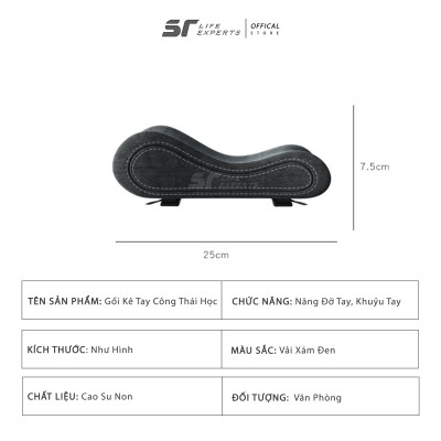 Gối Kê Tay Công Thái Học, Cao Su Non, Đệm Tay Vịn Nâng Đỡ Cánh Tay, Giảm Áp Lực Khuỷu Tay - Sairui