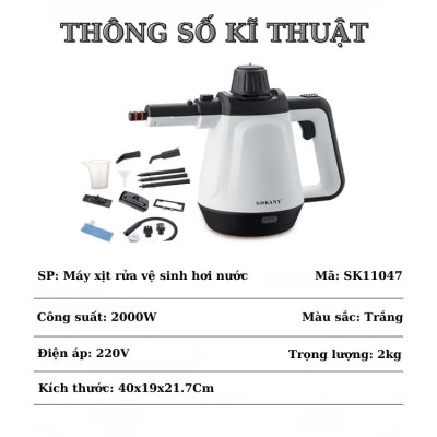 Máy làm sạch bằng hơi nước SOKANY SK-11047 công suất mạnh mẽ 2000W, nhiệt độ cao, áp suất lớn, dùng cho nhà bếp, gia đình - HÀNG CHÍNH HÃNG