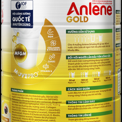 Combo 3 TPBS Anlene Gold hương vani 800g - Tặng máy vắt cam