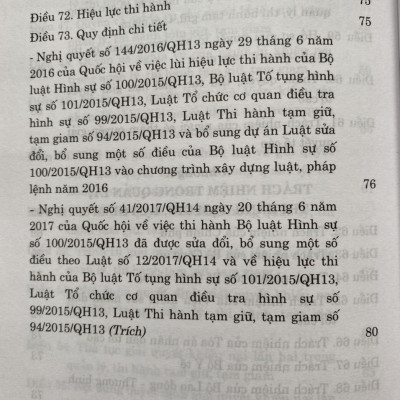 Luật Thi hành tạm giữ, tạm giam (hiện hành)