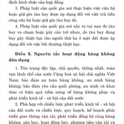 Luật hàng không dân dụng Việt Nam (hiện hành) (sửa đổi bổ sung năm 2013, 2014, 2023)