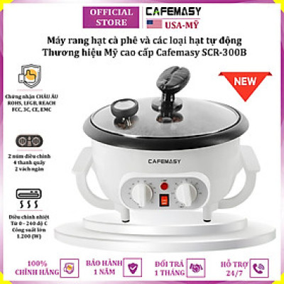 Máy rang hạt cà phê và các loại hạt tự động tích hợp điều chỉnh thời gian, thương hiệu Mỹ cao cấp Cafemasy SCR-300B - Hàng Nhập Khẩu
