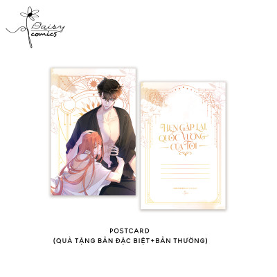 Hẹn gặp lại, quốc vương của tôi (Tập 2)