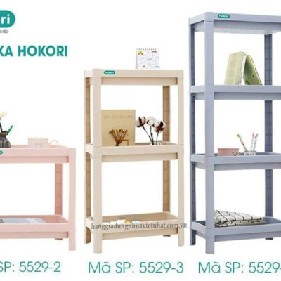 Kệ chữ nhật để đồ đa năng Osaka HOKORI 2 tầng nhựa VIỆT NHẬT cao cấp - Đựng đồ phòng tắm, gia vị, úp chén bát - Hàng chính hãng