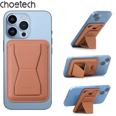 Case đựng thẻ dán mặt sau điện thoại Choetech PC0003 kiêm giá đỡ từ tính - Hàng chính hãng