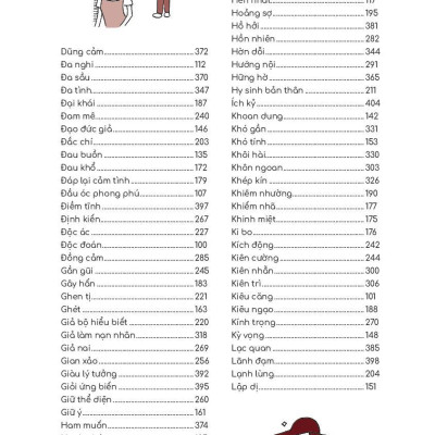 Có Một Ngày, Bố Mẹ Sẽ Già Đi