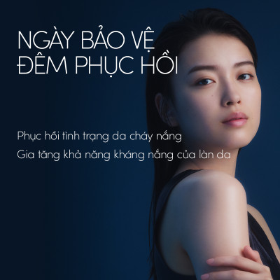 Bộ sữa chống nắng dưỡng da kiềm dầu bảo vệ hoàn hảo SPF50+ PA++++ 60ml và Serum dưỡng da và phục hồi da sau nắng 180ml Anessa