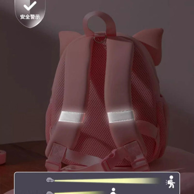 Ba lô học sinh MẦM NON cao cấp phong cách dễ thương - BEE GEE HS1268