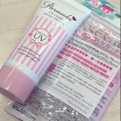 Kem chống nắng Parasola UV cut gel SPF50+ Nhật Bản 90ml + Móc khóa