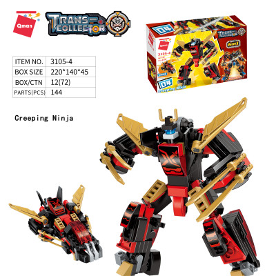 Đồ chơi xếp hình, lắp ráp Qman 3105 – Người băng sao hỏa (908 mảnh ghép)