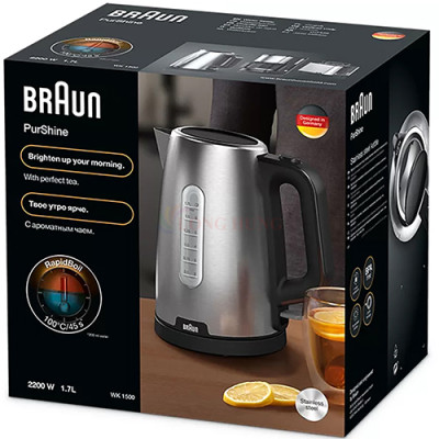 Bình đun siêu tốc Braun WK1500BK - Hàng chính hãng