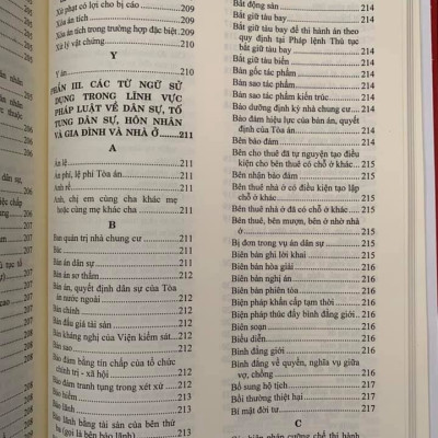 Từ điển pháp luật Việt Nam