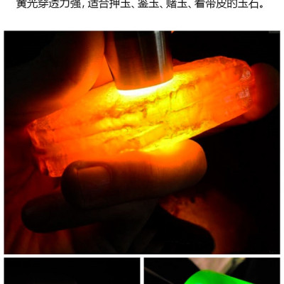 Đèn pin soi đá Supfire S10 - đèn pin 3 chức năng sáng : Sáng trắng,sáng vàng và đèn UV