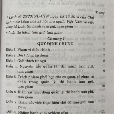 Luật Thi hành tạm giữ, tạm giam (hiện hành)