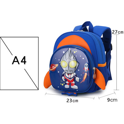 Ba lô học sinh MẦM NON cao cấp phong cách dễ thương - BEE GEE HS1243