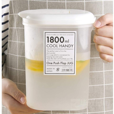 Combo bình nước nắp bật Yamada 1,8L + Cốc uống nước có nắp 360ml - nội địa Nhật Bản