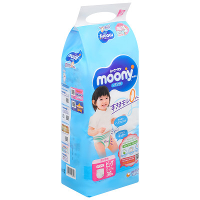 Combo 3 Gói Tã Quần Cao Cấp Moony Nhật Bản size XL38 Bé Gái