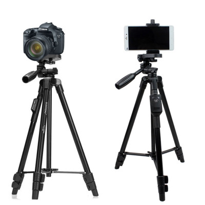 Chân Máy Ảnh Tripod Yunteng VCT-5208 - Hàng Nhập Khẩu